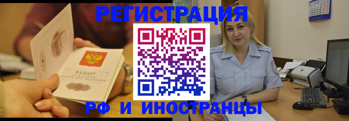 регистрация для дет. сада в Среднеуральске